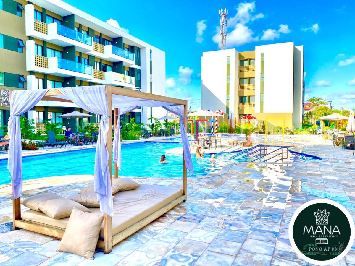 Mana Beach Flat Muro Alto Порту-де-Галиньяш Экстерьер фото